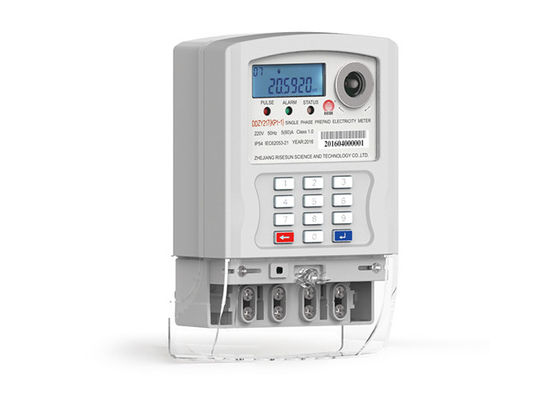 Tek Fazlı Tuş Takımı Elektrik Ölçer Akıllı Güç Tüketimi Ölçer IEC 62055 41